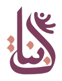 جمعية لبنات الطفولة