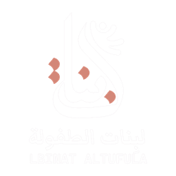 جمعية لبنات الطفولة